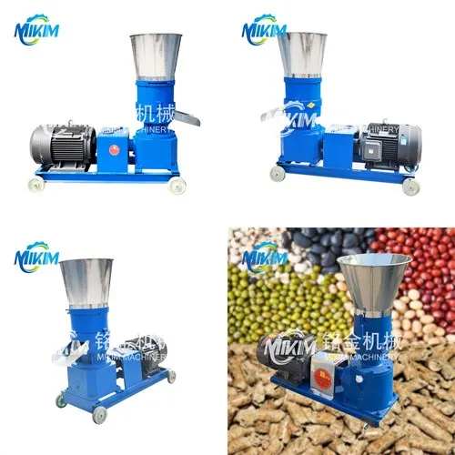 small feed pellet machine small feed pellet machine