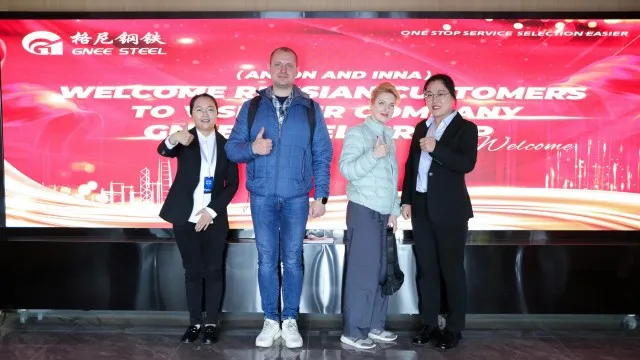 202311081350199511 202311081350199511