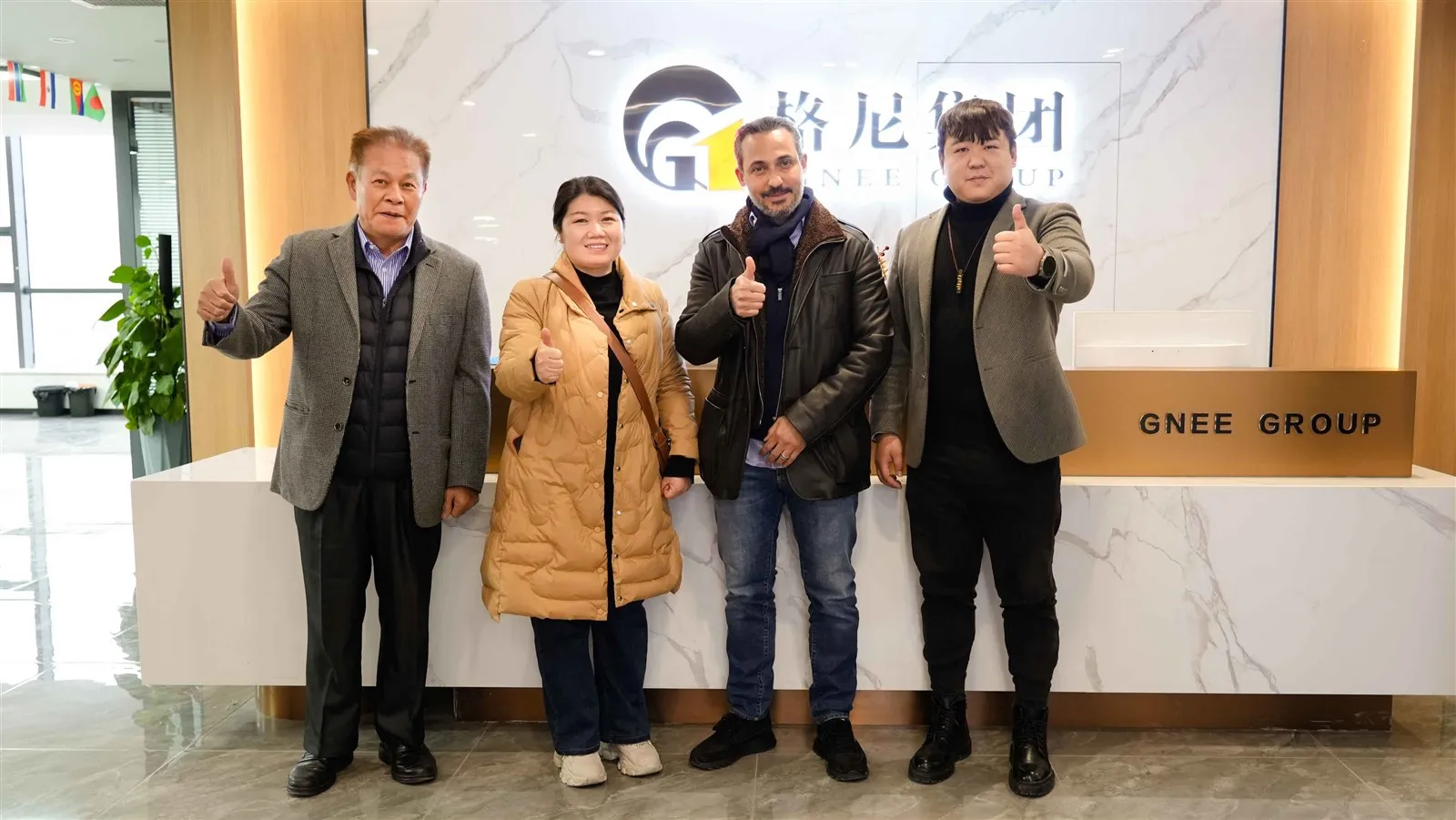 20240304153609 20240304153609